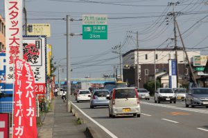 IMG_1939