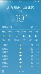 Image uploaded from iOS (1)