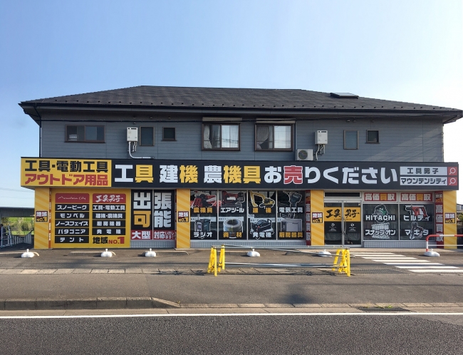 d13874-28-739172-0