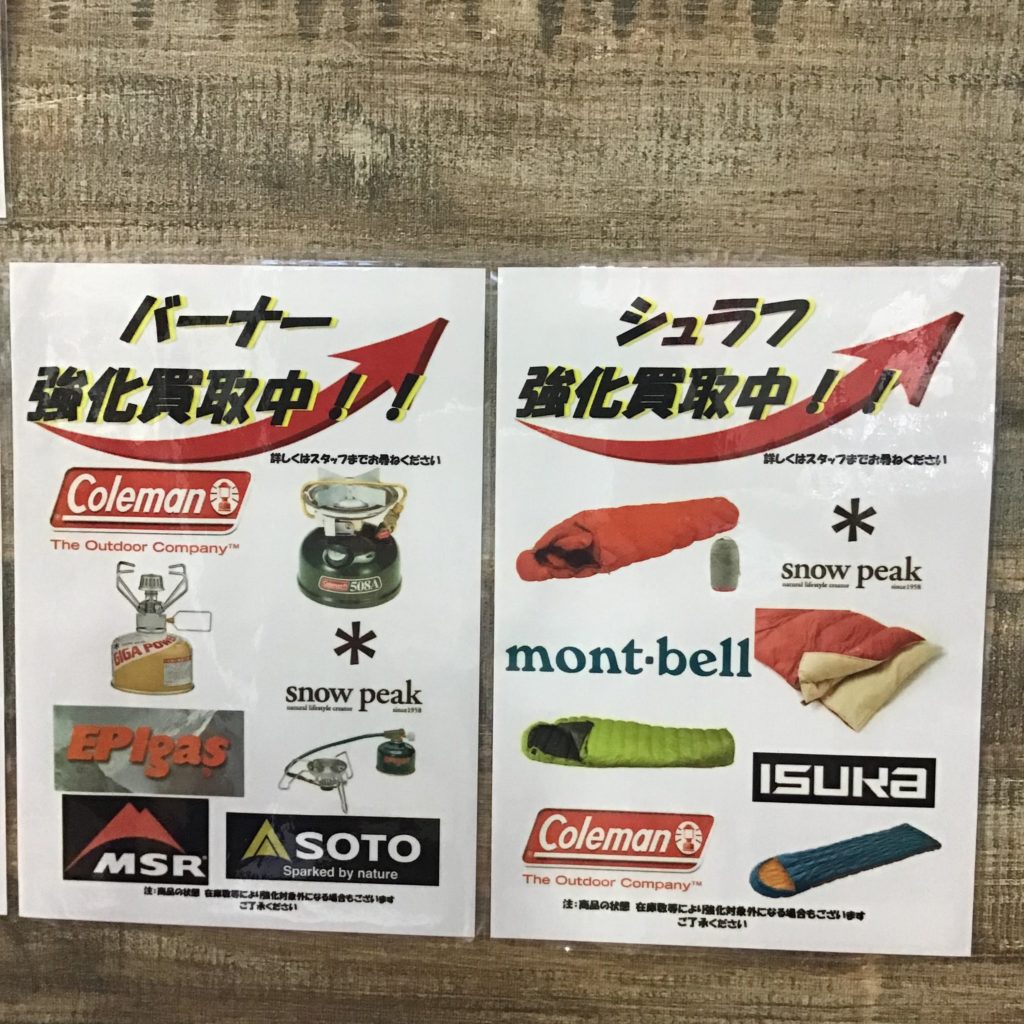 iOS の画像 (3)