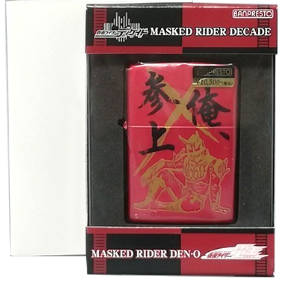 モモタロス 仮面ライダーディケイド&電王 ライター ZIPPO