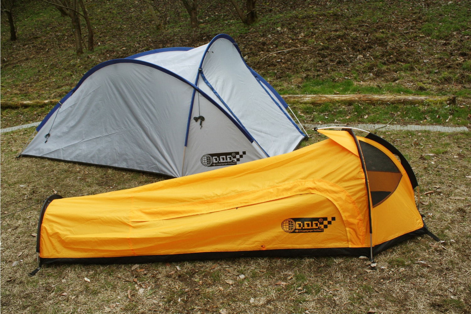 一人用テント おすすめ 安い 979241-一人用テント おすすめ 安い - Blogjpmbaheysor
