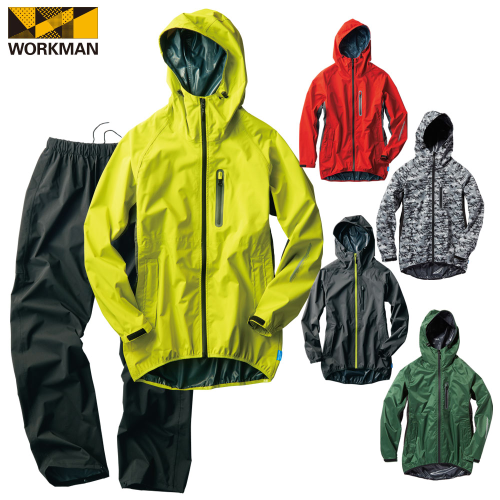 HELLY HANSEN ゴアテックスプロ 釣りレインウェア M セットアップ+