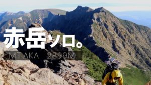 山ガール必見 登山にぴったりのヘアアレンジ マウンテンシティメディア 山ガール必見 登山にぴったりのヘアアレンジ マウンテンシティメディア