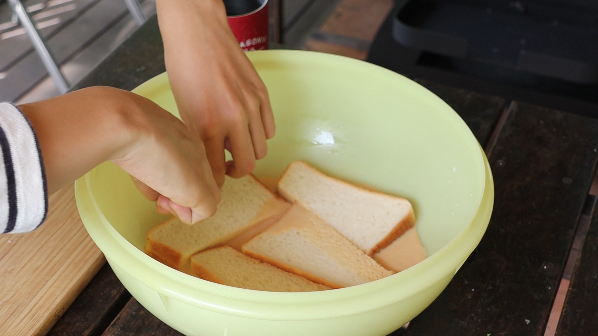 パンを浸す